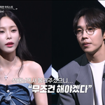 저작권료가 연금보다 낫겠네…헤이즈 "비오면 그래프가 '확'"...