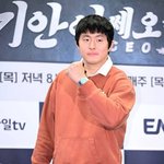[댓글부탁해] 기안84 "만화에 여자친구와 헤어진 이야기 그린...