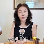 여에스더 “2kg 빠져서 52kg 됐다, 우울증 약 부작용”