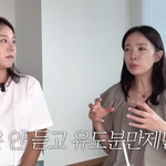 박은영, 내년 1월 둘째 출산 “<b>첫째</b> <b>때</b> 사지 뒤틀려, 초산 맞냐...