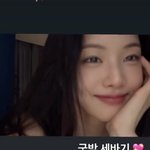 기안84' 이세희, 밤 감성 셀카 공개..청순+러블리 매력[스타<b>IN</b>]