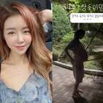김지혜, '조산 걱정' 이어 만삭 고충…"<b>배</b>가 터질 듯 불러와"