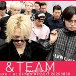 앤팀 '괜찬아요?'