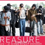 트레저 '오늘도 파이팅~!