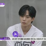 김지웅 <b>김준서</b> 평행이론