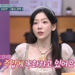 태연, '놀토' 막내 아니냐는 말에 "오빠들과 즐겁게 녹화 중"...