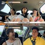 고백 거절 이유 "잘생긴 사람 안 좋아해" <b>깜놀</b>('가보자고5')