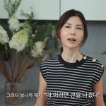 [모두드루와] 61세' 백지연, 55세 이후 달라진 아침 식단 공개...