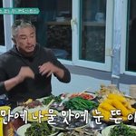 50년 만에 “서울서도 못 먹은 맛” 백두산 <b>나물</b>에 푹 빠져(밥값)
