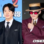 ‘손태영’ 권상우, 지드래곤과 가족이었다 “우리 <b>안동</b> 권가”[순간포착]