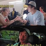 권상우손태영 가족, <b>GD</b> 콘서트 초대받았다.."넋 빠져서 봐"