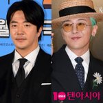 지드래곤과 가족이었다…"역시 우리 <b>안동</b> 권가" ('뉴저지')