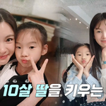  택시 기사 수입 밝혔다…"4시간에 4만 원" [가보자<b>GO</b>]