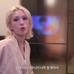 '172cm·46kg' 전<b>소미</b>, 몸매 유지 비결 "꾸준히 사우나行...