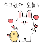 잘<b>자요</b>~