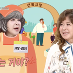 ‘노사연 언니’ 노사봉, 시장에서 중국인 오해받은 이유..“말 너무...