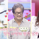 ‘68세’ 노사연, 이무송이 찍은 비키니 사진 공개..10년 전...