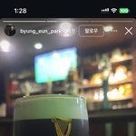 진짜 <b>아재</b>같다