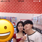 <b>김밍</b> 진심 훈녀인데