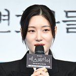 [<b>TF</b>초점] '에스콰이어' 정채연, 스펙트럼 한계…청춘 로맨스 '딱'...
