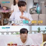 폭탄선언 “내일 올 것”→母 “미쳤냐” 격분(살림남)[<b>Oh</b>!쎈 예고]