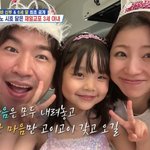 이민우, 싱글맘+6세 딸 데리고 한국 왔다..갑작스러운 합가에 母...