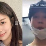 송다은 <b>BTS</b> 지민 집데이트 틱톡 영상 재조명…지민과 이미 결별...