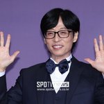 먼지 안 나온 '유<b>느님</b>' 위엄…유재석 세금 더 내는 이유[이슈S]