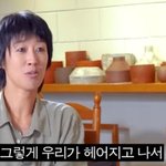 홍진경·이민우·사유리… 스타들로 바라보는 가족의 형태