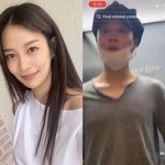 <b>BTS</b> 지민·송다은, 이미 결별…소속사 입장 無