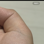 이거 하이<b>라이터</b> 펄 예쁘지 않음?