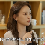 <b>천우희</b>, 알고 보니 엄청난 대식가였다 “7시간 동안 계속 먹어”...