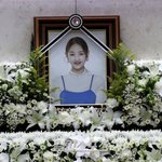 故 박보람 발인식 엄수…허각·로이킴·박재정 등 동료 배웅 속 영면...