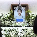 故<b>박보람</b> 발인...'슈퍼스타k' 로이킴 운구→허각 오열 [종합]