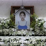 故<b>박보람</b> 발인..'슈스케' 동료 로이킴 운구-허각 '오열'