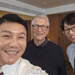 빌 게이츠와 웃었을 뿐인데..<b>SNS</b> "백신 악플" 불똥 [Oh...