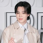 <b>BTS</b> 지민, 송다은 열애설에 입 열었다 "만난 건 맞지만 수년...