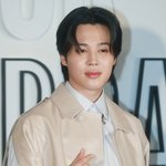 <b>방탄소년단</b> 지민, 송다은과 사귄 거 맞았다.."과거 호감, 현재는...