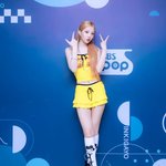 크러쉬 신효섭 결혼 할 <b>신부</b> 레드벨벳 조이 박수영