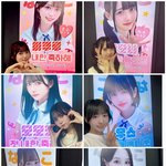 [19] 짝<b>남</b>이 <b>일본</b>여<b>돌</b> 좋아하면 맘접음?