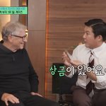 [댓글부탁해] 유퀴즈에 나온 <b>빌게이츠</b>에게 돈이란?