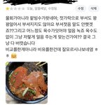 <b>질문</b>