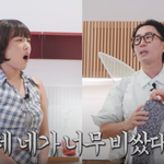 정재형 “이은지와 동반 방송, <b>출연료</b> 비싸서 불발” 폭로 (요정재형)