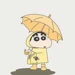<b>내일</b>