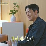 '팔찌' 플러팅.."너무 갔어" <b>탄식</b>[진짜 괜찮은 사람][별별TV]