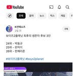 아 ㅁㅊ 이거 실화냐???(보플)