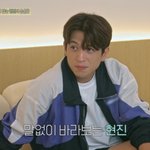  신동하에 빠진 강수진에 <b>착잡</b>.."나보다 더 잘 어울려"[진짜...