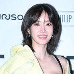 임수향, 재력가설 부인 “부모님 사업 실패…10년째 실질적 가장”