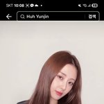 <b>허윤진</b> 되게 이뻐짐