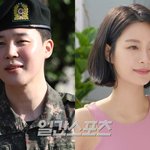 송다은이 쏘아올린 ‘열애설’ <b>BTS</b> 지민 답했다…”수년 전 호감...